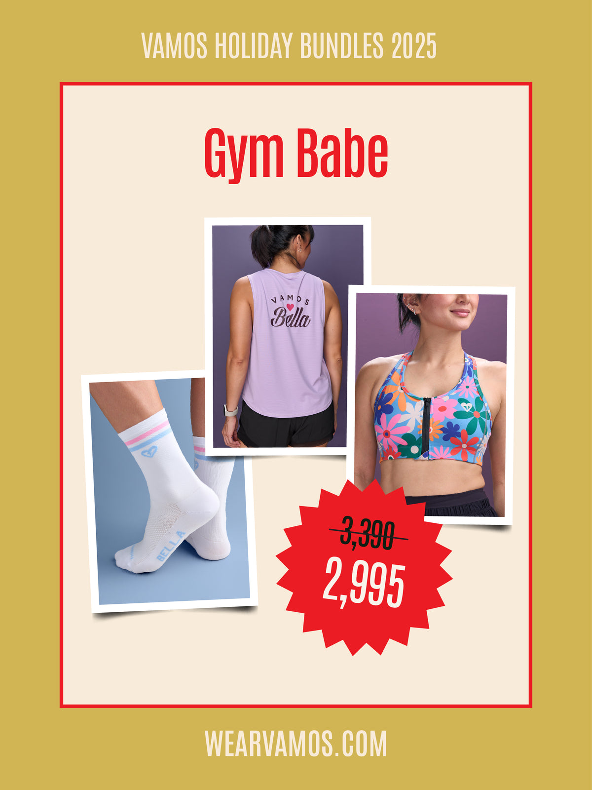 GYM BABE BUNDLE