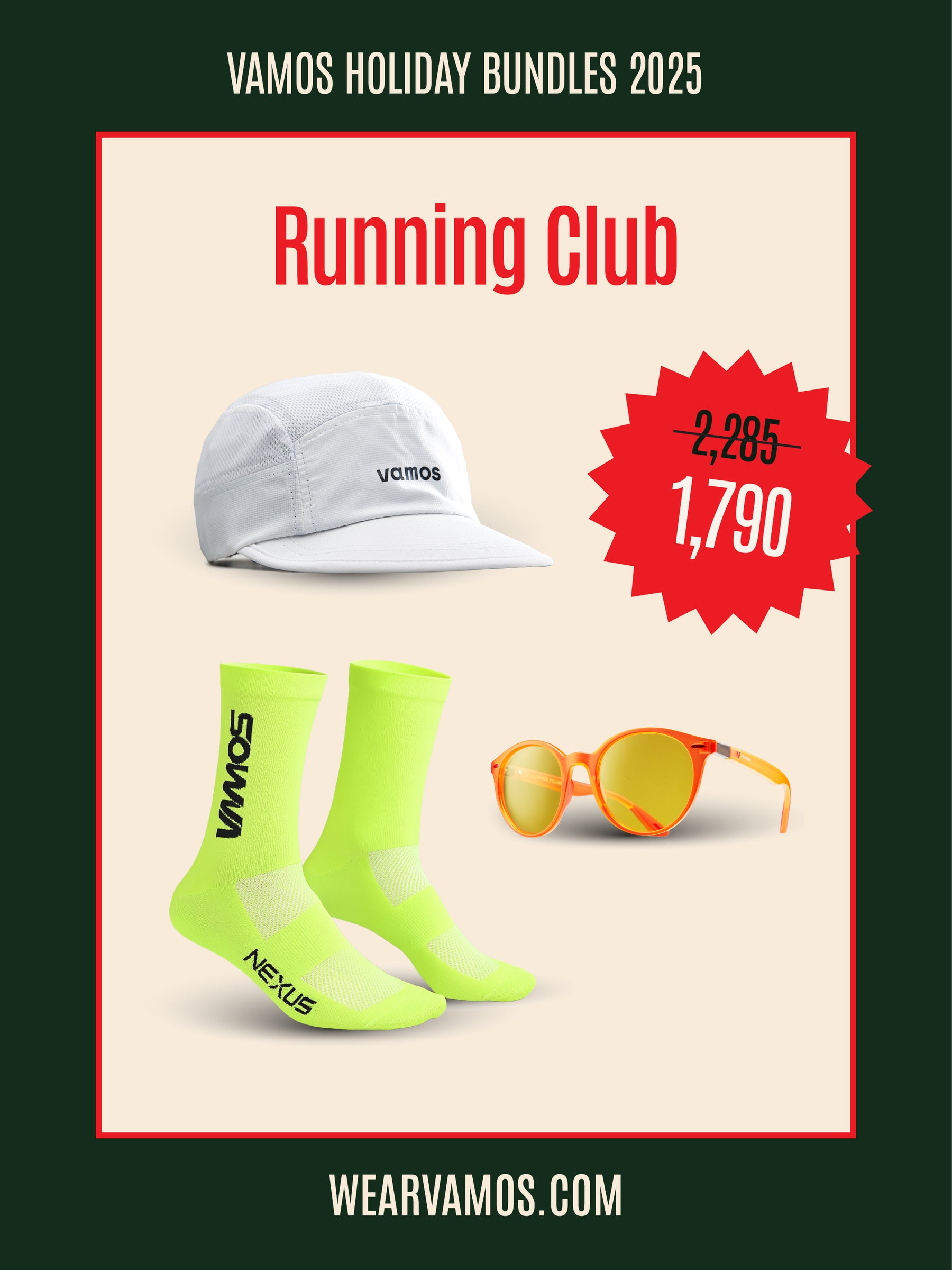 RUNNING CLUB BUNDLE